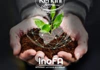 H Kerkini Farm υπερήφανο μέλος του Cluster καινοτομίας Inofa - Internet Food Alliance