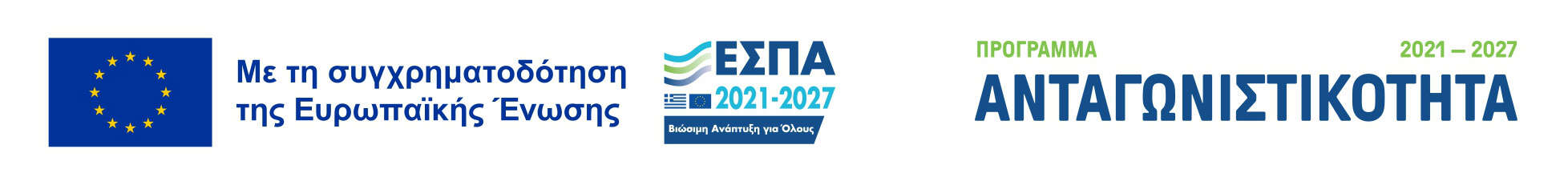 Βουβαλίσιο Κρέας - Kerkini Farm